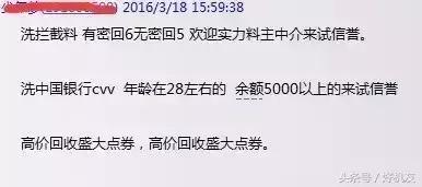 莫名收到很多验证码信息怎么解决,突然频繁收到各种验证码怎么解决