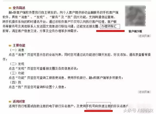 为什么会莫名其妙收到一些验证码,经常莫名收到各种验证码