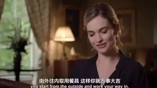 宝格丽酒店穿睡衣吃饭,在宝格丽穿背心