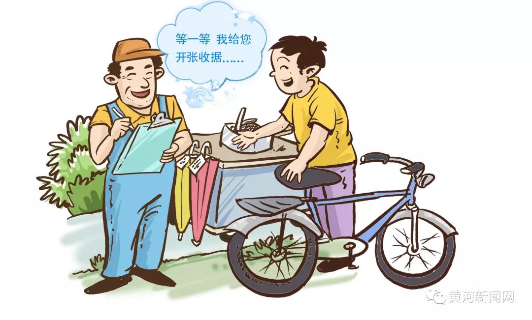 这26人，是咱山西人的榜样！