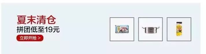 小肚腩好物分享,好物推荐每天扭一扭瘦出小肚腩