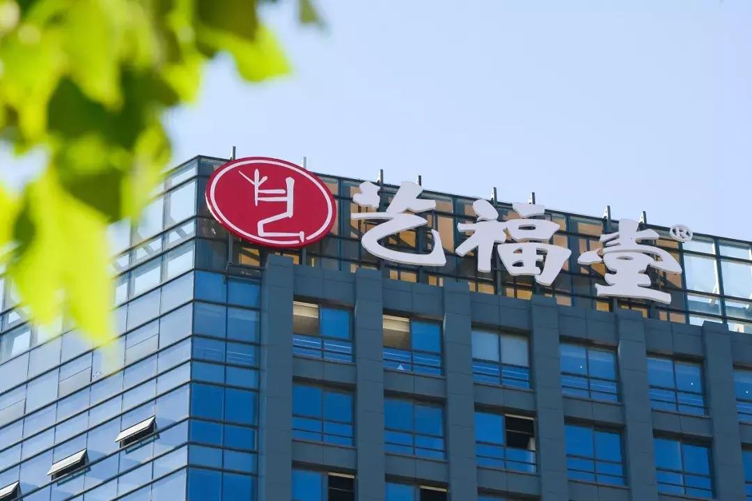 艺福堂为什么成功,艺福堂是怎么做起来的