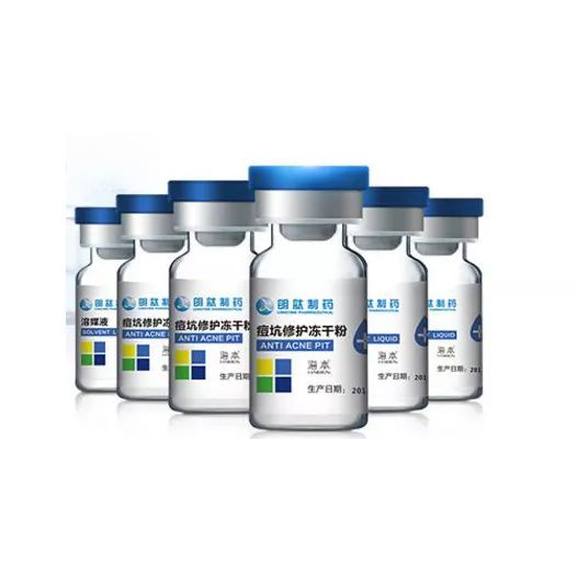 冻干粉能修复伤痕吗,冻干粉会不会毁容