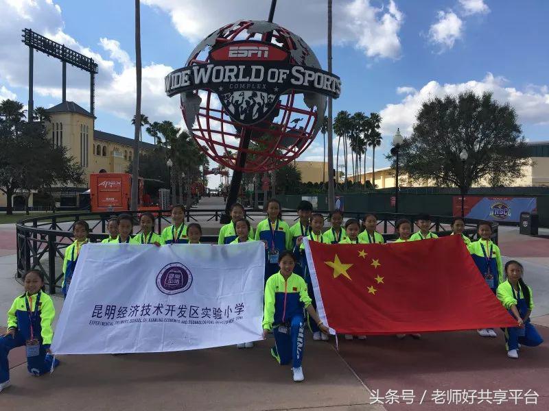 昆明市第29届艺术节精彩回放,昆明市艺术学校艺术节