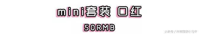 打假网红有哪些,揭露卖假货的网红是谁