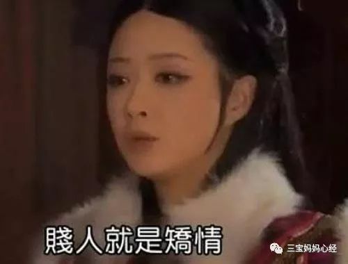 当你觉得我又丑又穷的时候,当你又丑又穷的时候