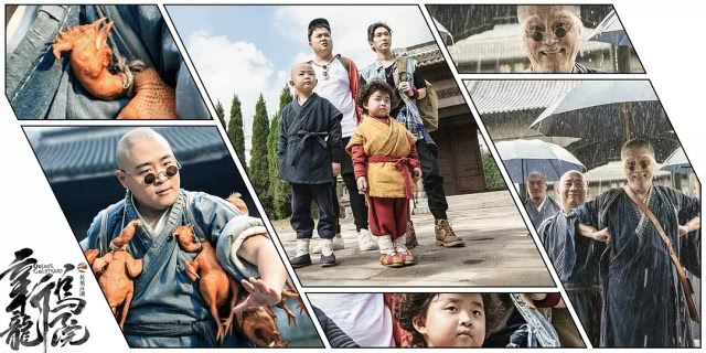 暑期适合儿童看的电影,暑期档有什么适合儿童看的电影