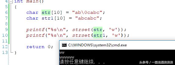 c语言字符串长度计算函数,用c语言实现字符串翻转函数