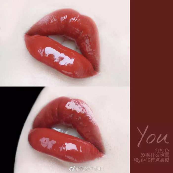 ysl416断货王,ysl新版416可以买吗