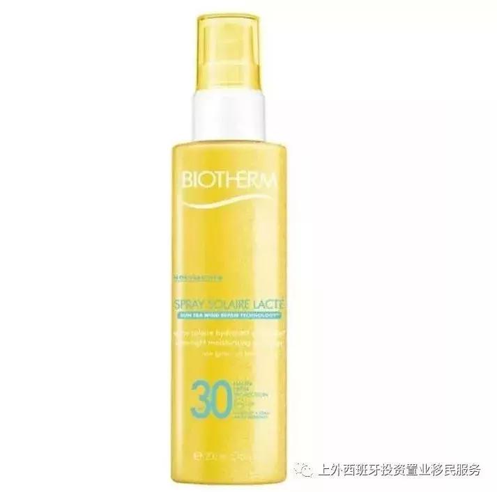 2020最强防晒霜,2020最佳防晒