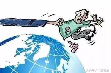 「扫黑除恶」漫画解读扫黑除恶