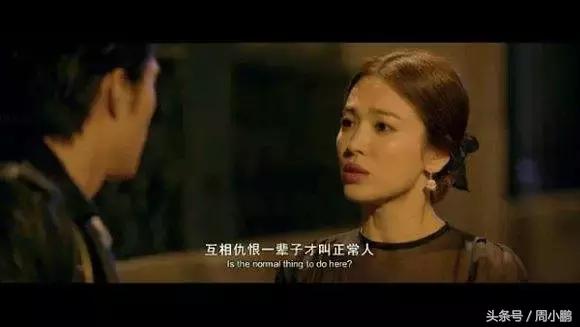 没有出轨和家暴却过不下去,对婚姻失望没有出轨没有家暴