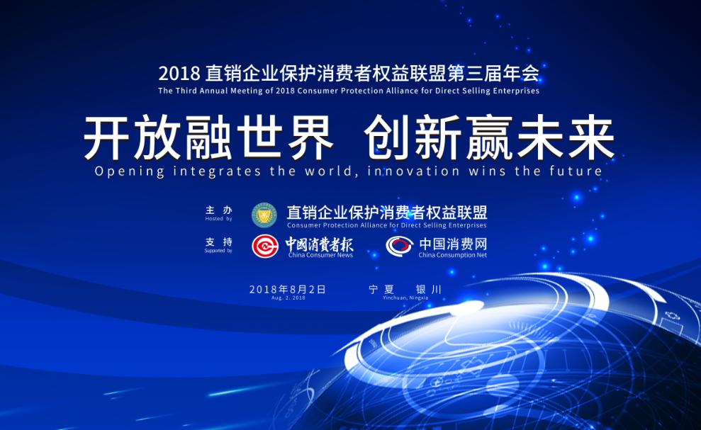 克缇企业文化,克缇晶钻光透精华