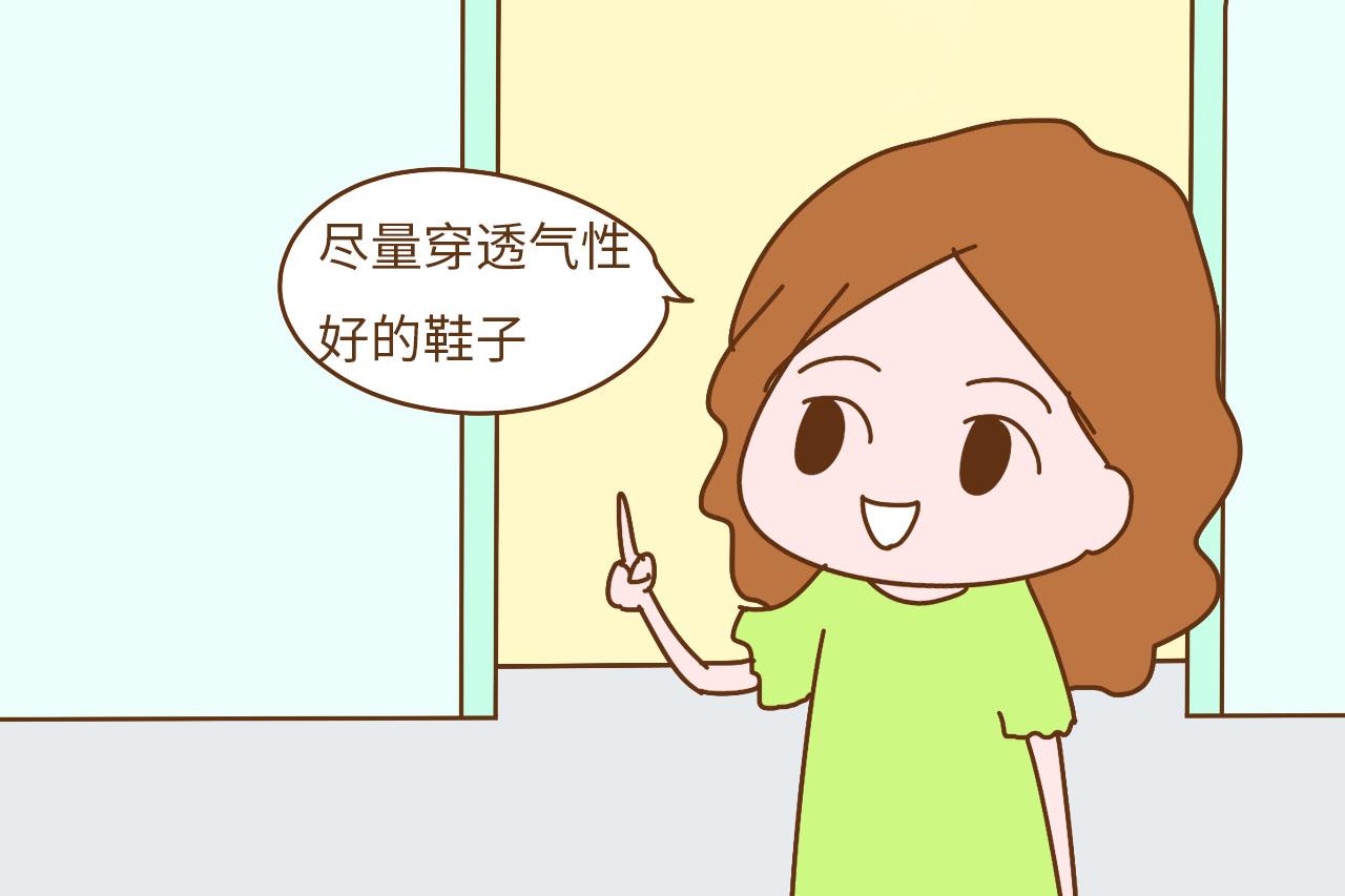 孕期得脚气现在在哺乳期能用药吗,孕期脚气不用药怎么能好