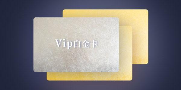 一般哪个银行信用卡额度比较高,招商银行信用卡申请初始额度多少