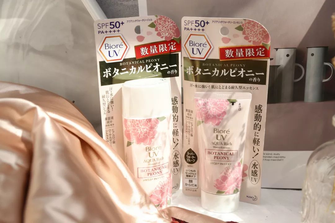 万事屋推荐|十二星座,这里有一份待查收的粉色包裹