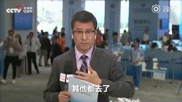 国足为啥进不了世界杯搞笑视频,国足为什么进不了世界杯深度分析