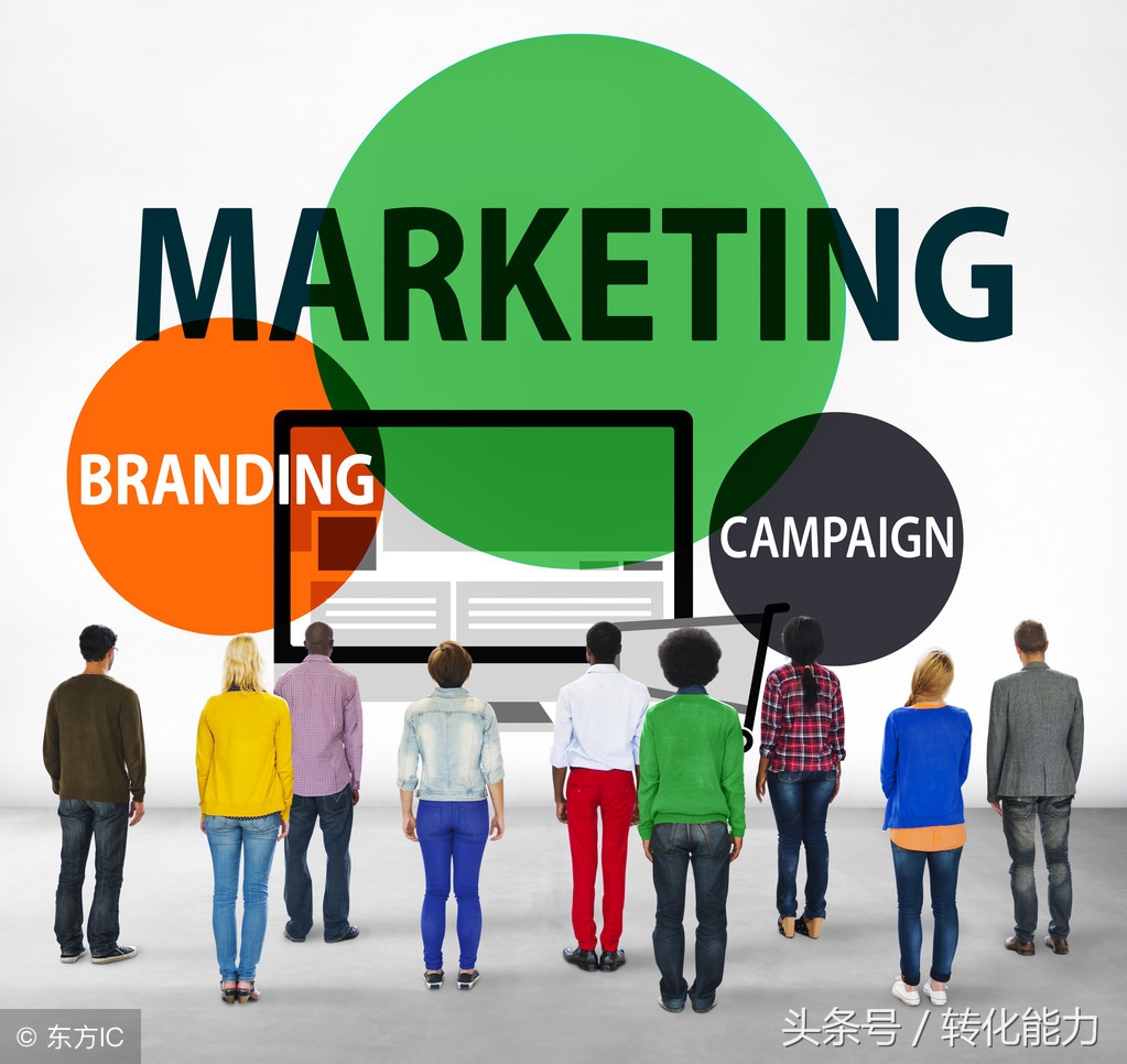 品牌推广网络营销ppt,品牌线上营销运营策划方案