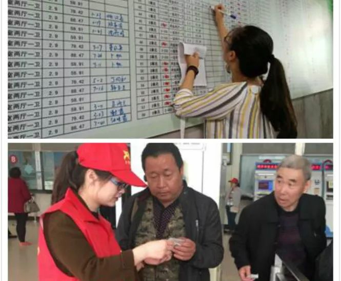 mark谈工作,mark进公司时间