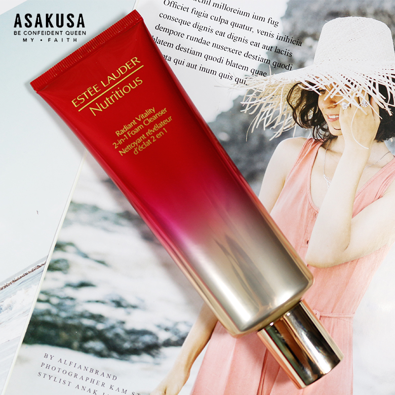 雅诗兰黛红石榴护肤品好不好用,雅诗兰黛红石榴好不好用