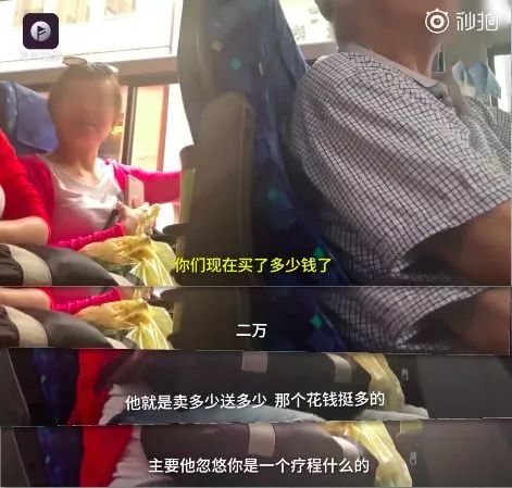 日本旅游购买药妆注意事项,去日本旅游可以带多少钱的护肤品