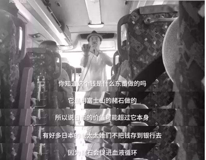 日本旅游购买药妆注意事项,去日本旅游可以带多少钱的护肤品