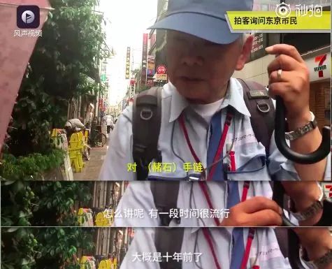 日本旅游购买药妆注意事项,去日本旅游可以带多少钱的护肤品