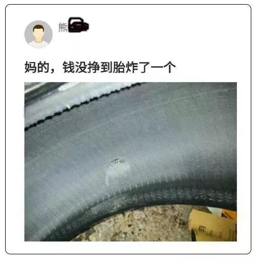 乐山滴滴车能挣多少,乐山滴滴真实收入