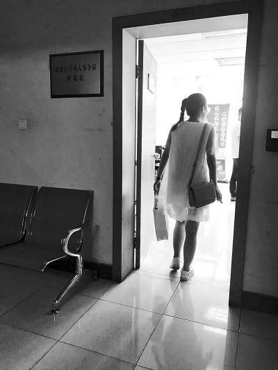 河南省郑州市女子怀孕前后,河南郑州女子怀孕前后