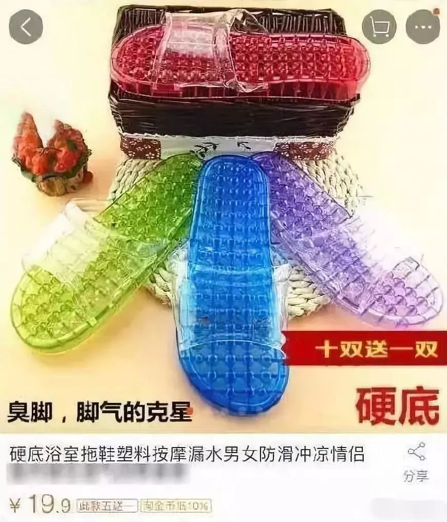 lv香奈儿土到极致就是潮,五千左右香奈儿