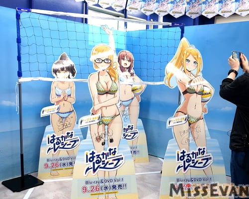 Animate秋叶原「遥的接球ONLYSHOP」活动开办