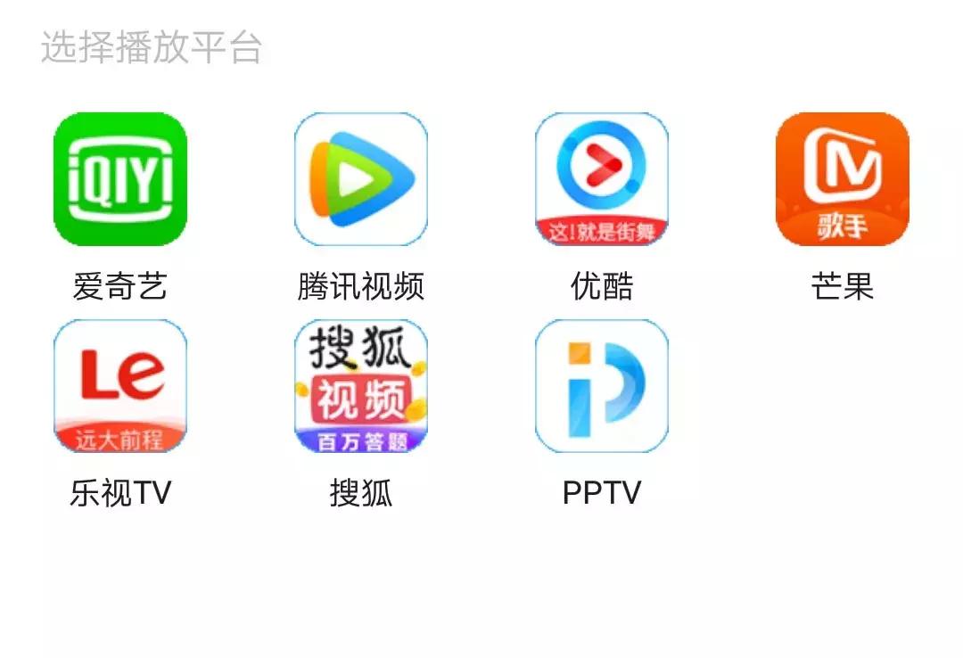 拼多多200元的平板电脑能吃鸡吗,拼多多9.9免费领平板电脑是真的吗