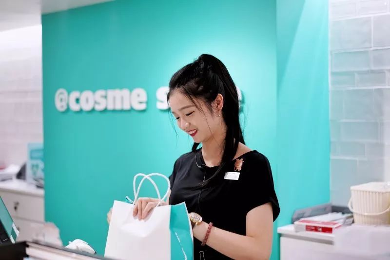 cosme大赏店,中国cosme大赏