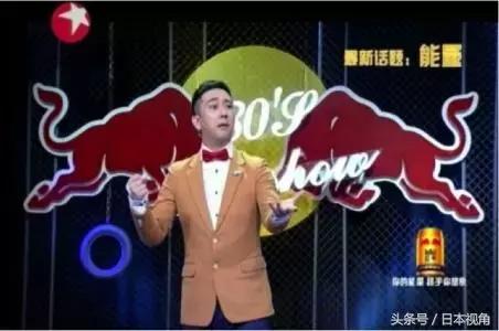 日剧金主,日剧男主父亲是富豪