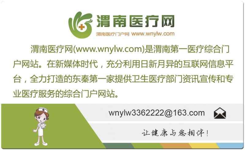 脸色不好长痘怎么调理,肝郁脾虚脸色晦暗吃啥药