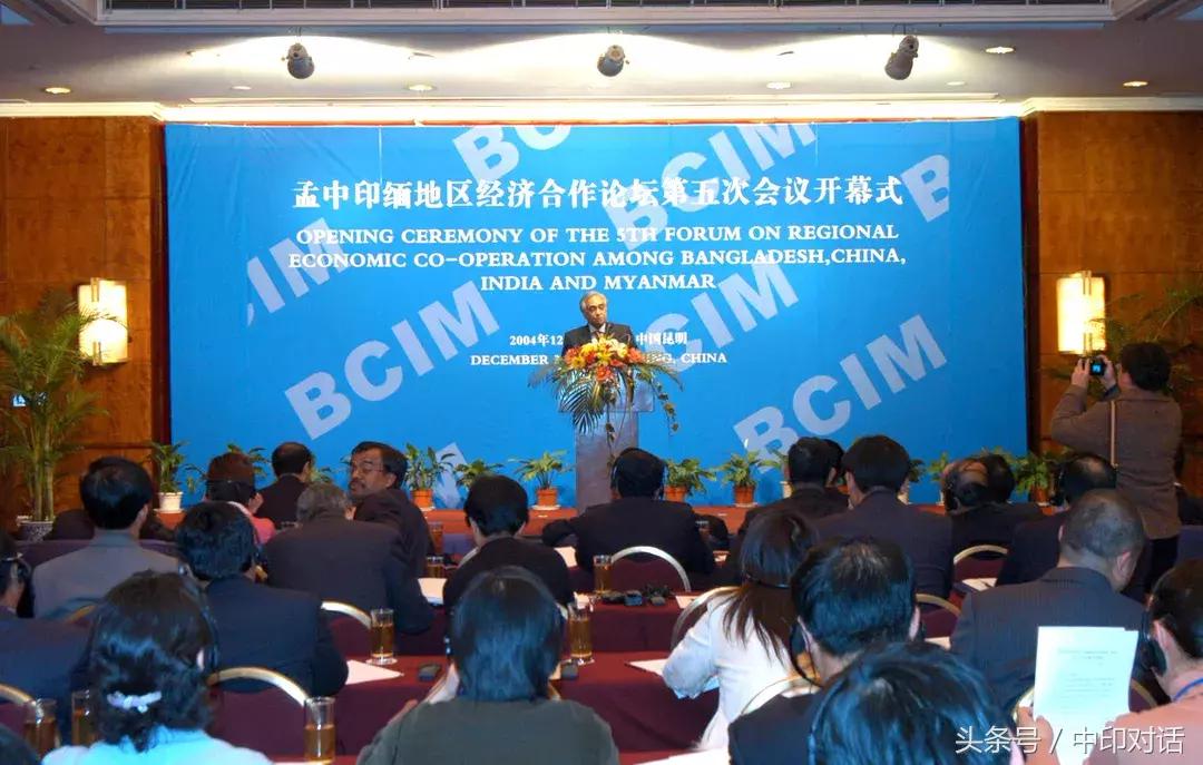 中国与西南,中印还有合作吗