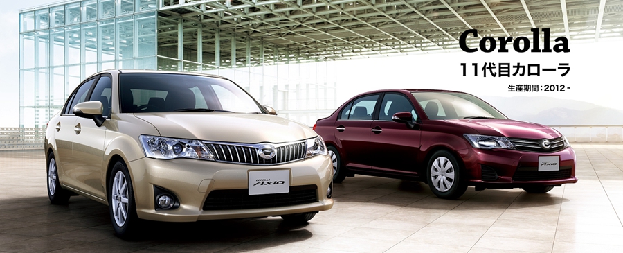 卡罗拉corolla2019款,卡罗拉corolla2022年