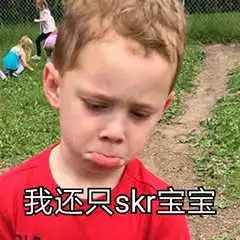 聊天时怎么称呼男闺蜜,怎么称呼闺密的男友