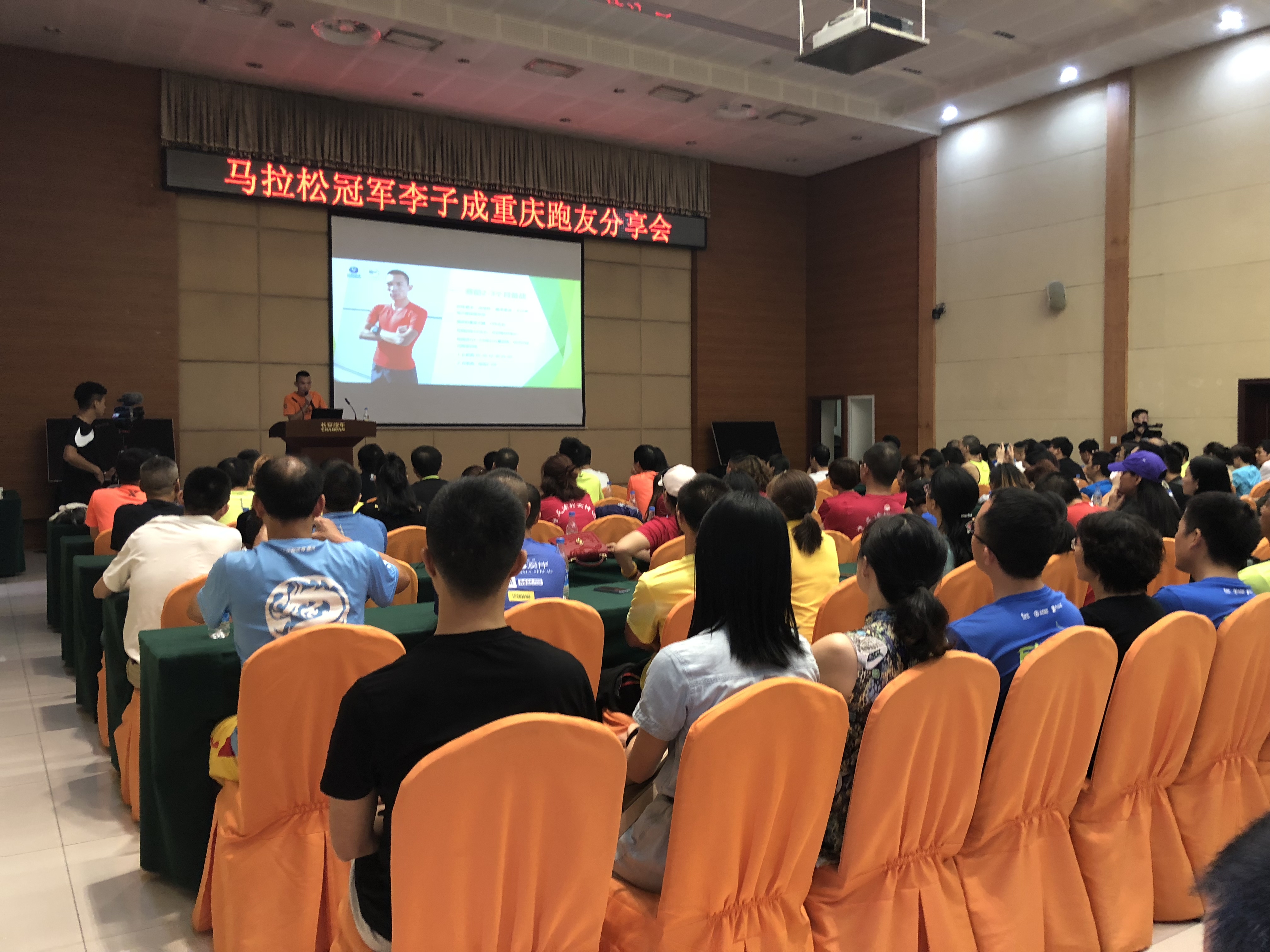 十年磨一剑2008,十年磨一剑奥运会