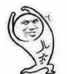 办公室与她的拼夕夕大战（上）