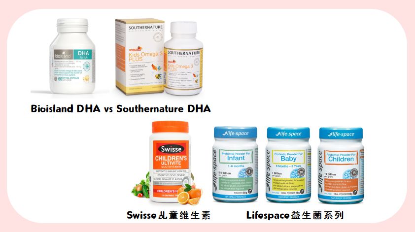 给宝妈营养品,给新手宝妈的小建议