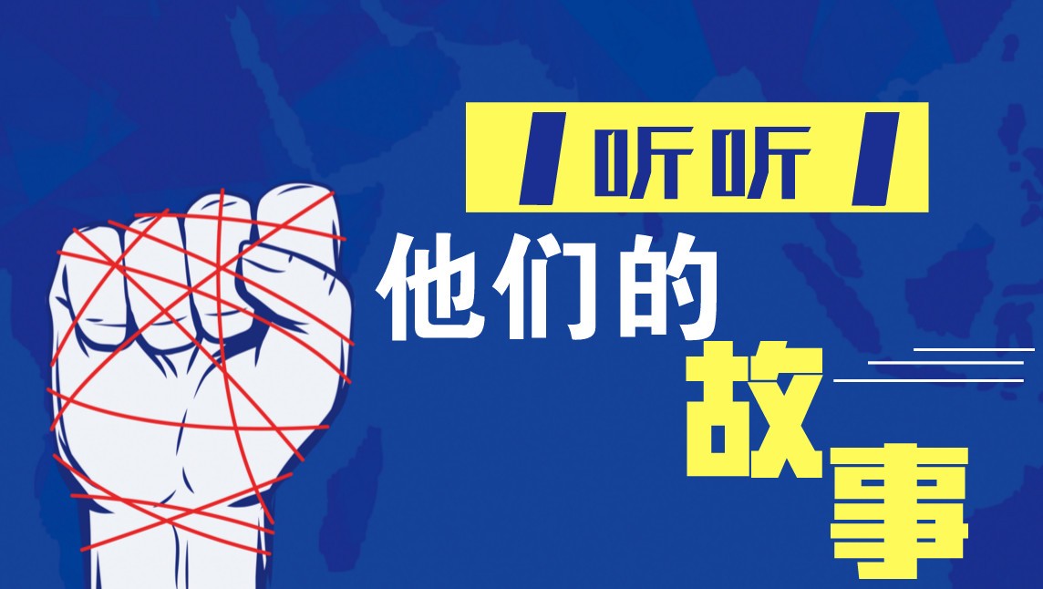 网贷之殇的真实案例,网贷有多可怕血淋淋的教训