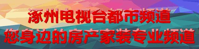 涿州人长点心吧！救救孩子！这些东西别再给孩子吃了