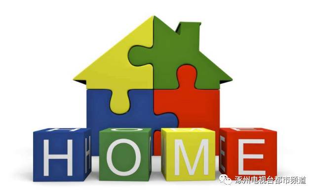 涿州代办车管业务,不用出门车管业务网上办理更便捷