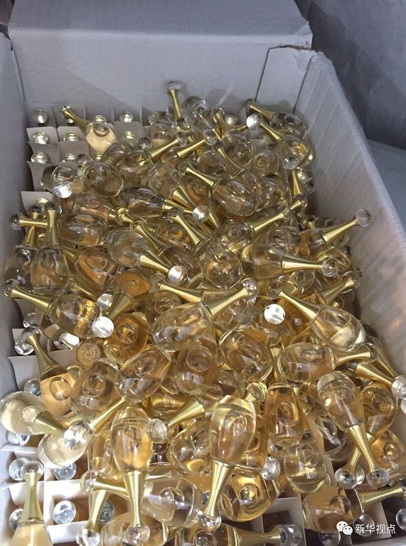 海淘买香水怎么买便宜的,海淘香水最便宜