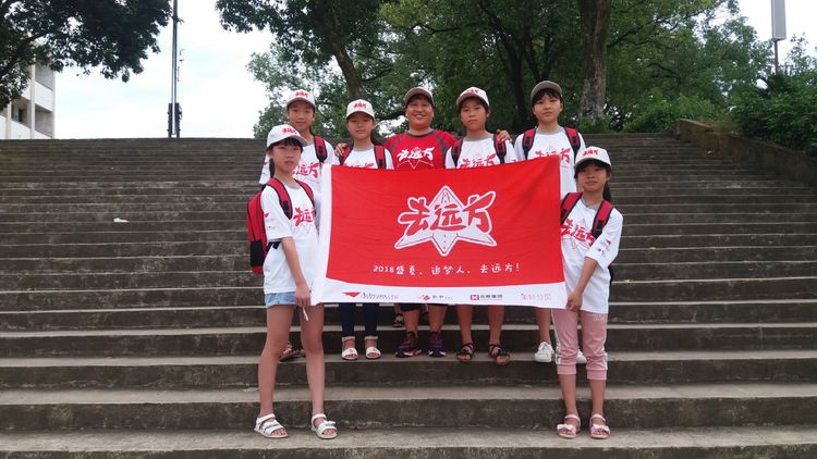 带我去远方北京,北京北京我来了