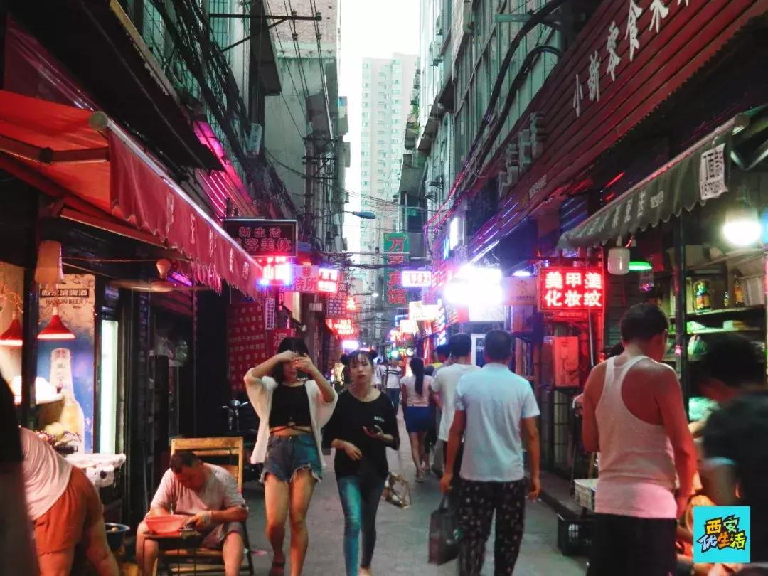 西安吉祥村一巷,西安有一个吉祥村