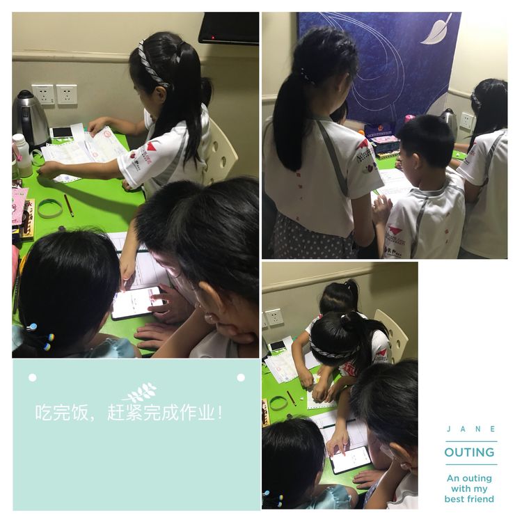 带我去远方北京,北京北京我来了