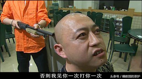 征服刘华强最霸气的话,征服刘华强十句话