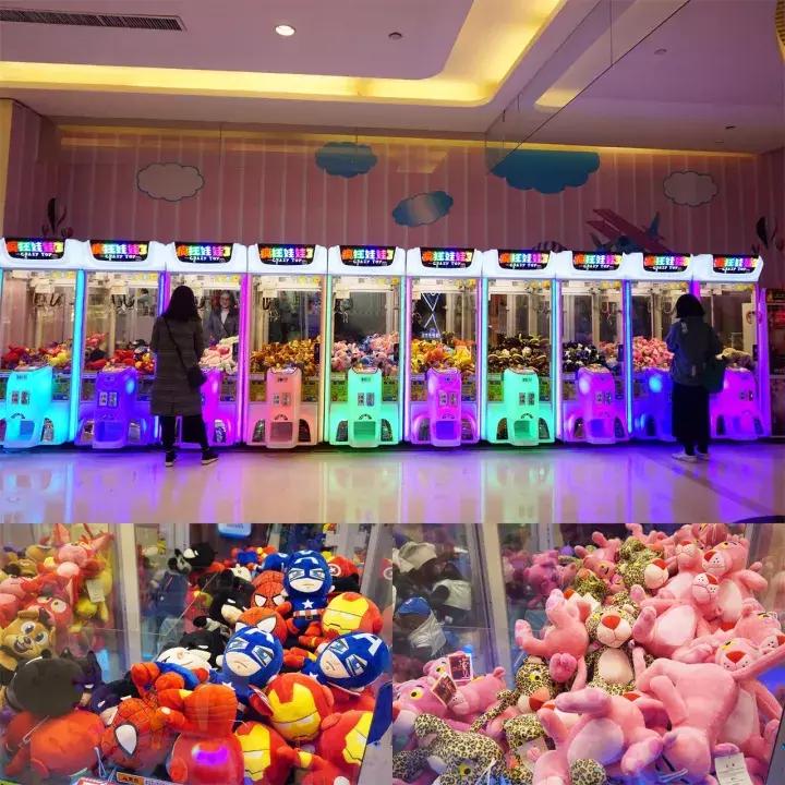哪里的娃娃机最好抓,北京哪儿的娃娃机可以抓